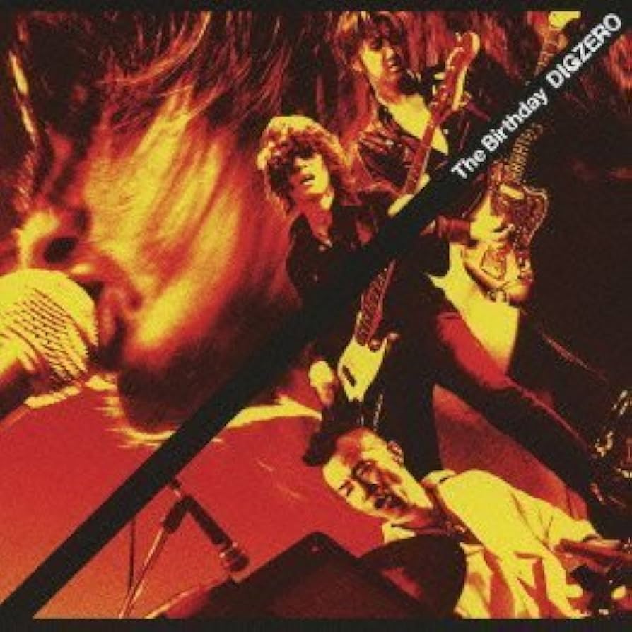 THE BIRTHDAY CD セット　初回限定 Amazon.co.jp: 月夜の残響 ep. (初回限定盤) - The Birthday